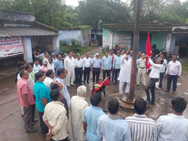 Bokaro News : एटक की 105वीं वर्षगांठ मनायी गयी