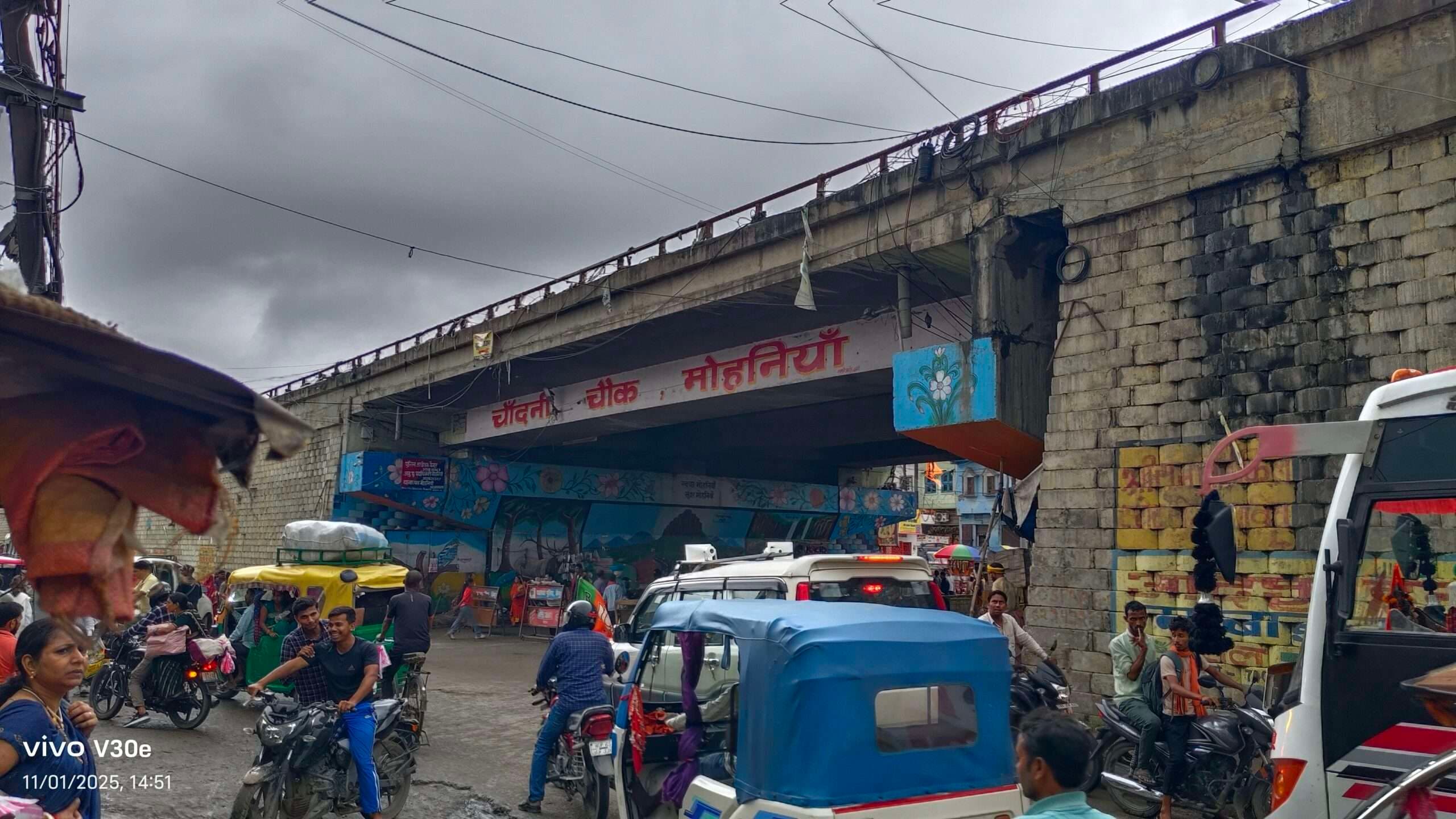 मोहनिया विस सीट : मतदाताओं की चुप्पी ने उम्मीदवारों की बढ़ायी बेचैनी