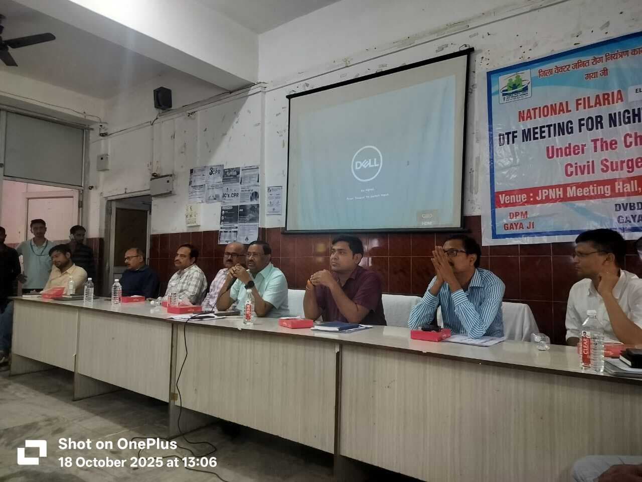 फाइलेरिया उन्मूलन को लेकर जिले में नाइट ब्लड सर्वे की तैयारी शुरू