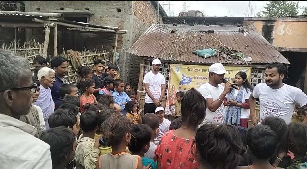 नुक्कड़ नाटक के माध्यम से मतदाताओं को किया जागरूक