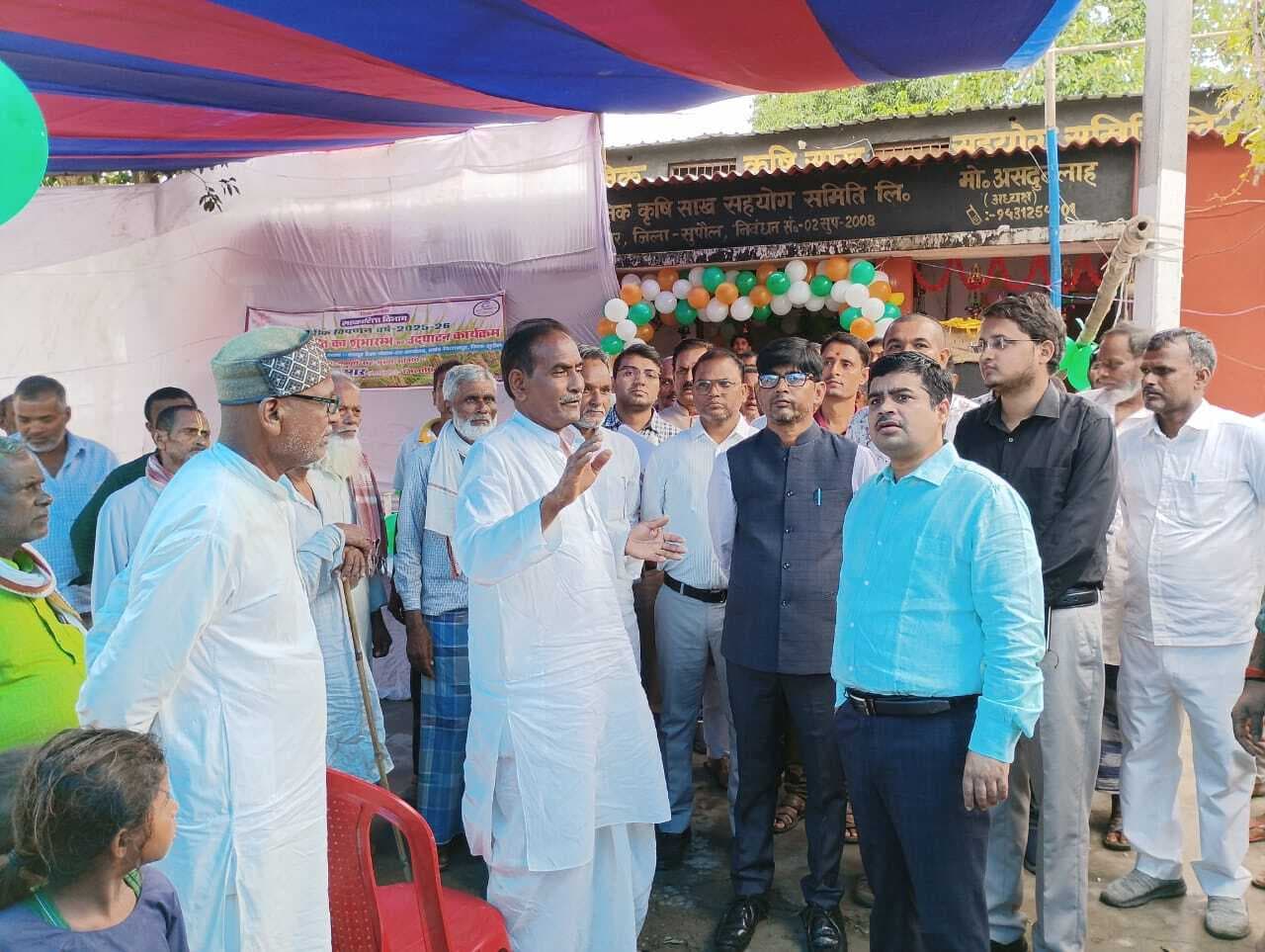 अधिक से अधिक किसान लें एमएसपी का लाभ : डीएम