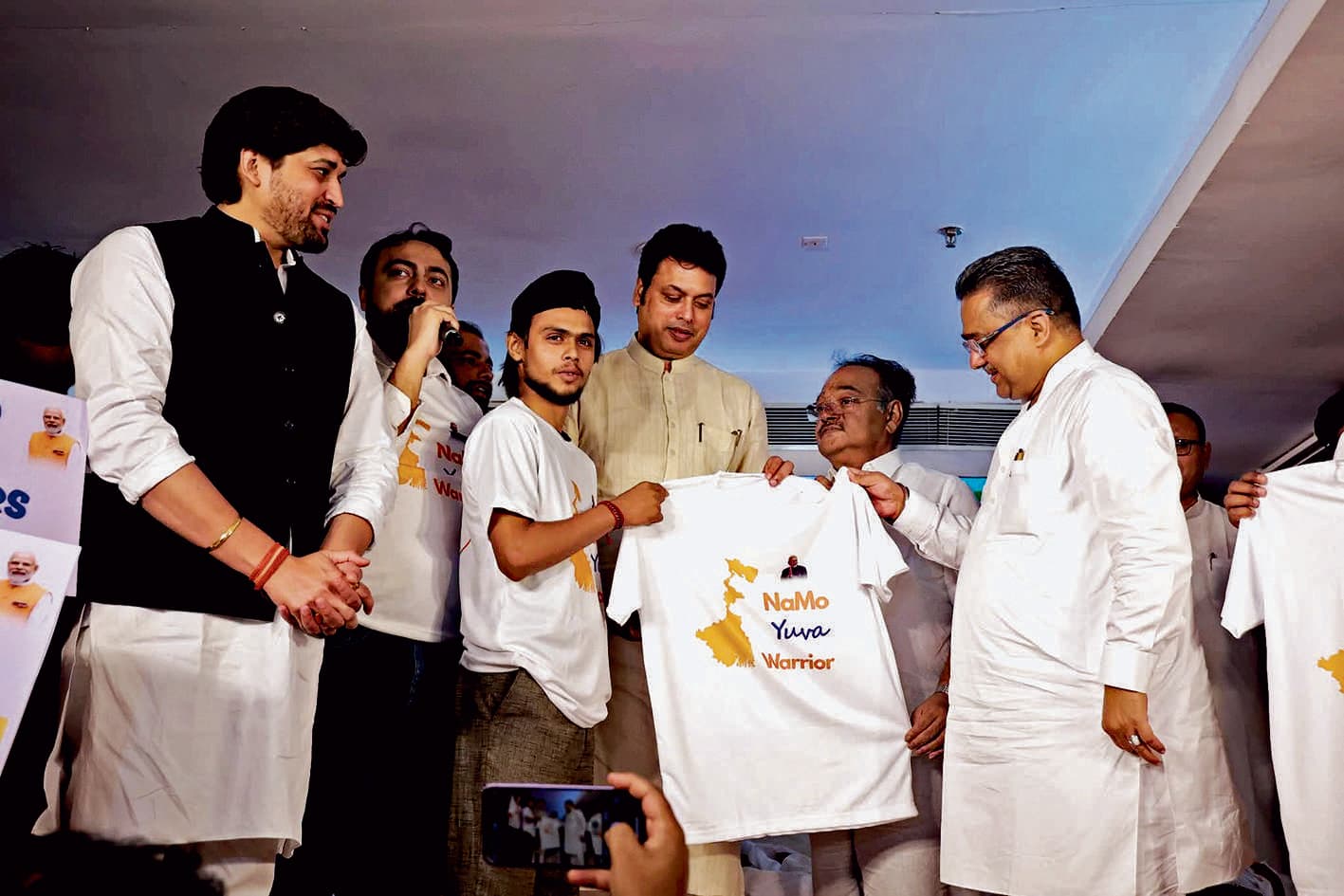 भाजपा का मेगा यूथ आउटरीच कैंपेन शुरू