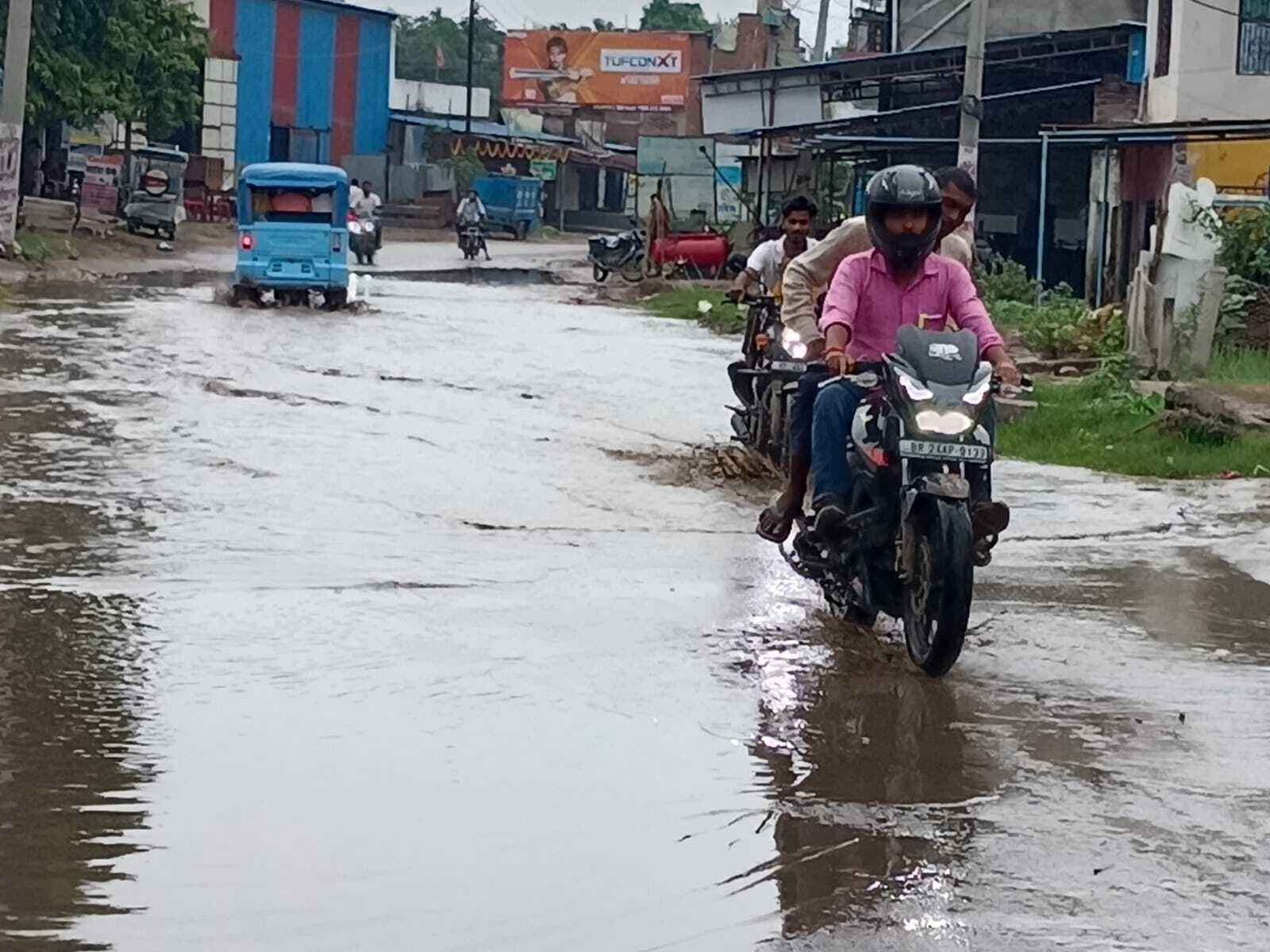 विधानसभा चुनाव में भी नहीं मिली जलजमाव से राहत, लोग पारेशान