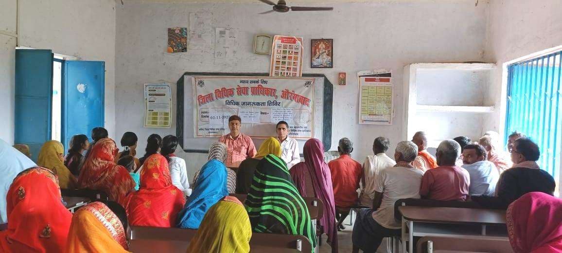 आपदा पीड़ितों को मिलने वाली सुविधा की दी गयी जानकारी