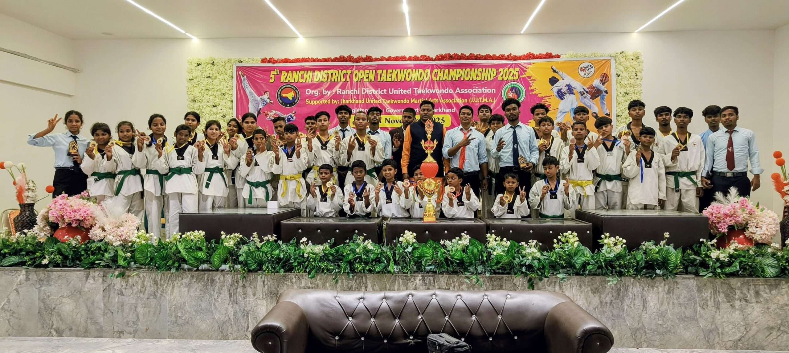 पांचवां रांची जिला ओपन ताइक्वांडो चैंपियनशिप