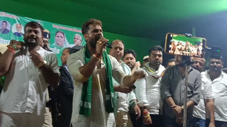 hajipur election news. 20 वर्षों में मोदी ने गुजरात में दो लाख फैक्ट्रियां लगायीं, बिहार में एक भी नहीं : खेसारी