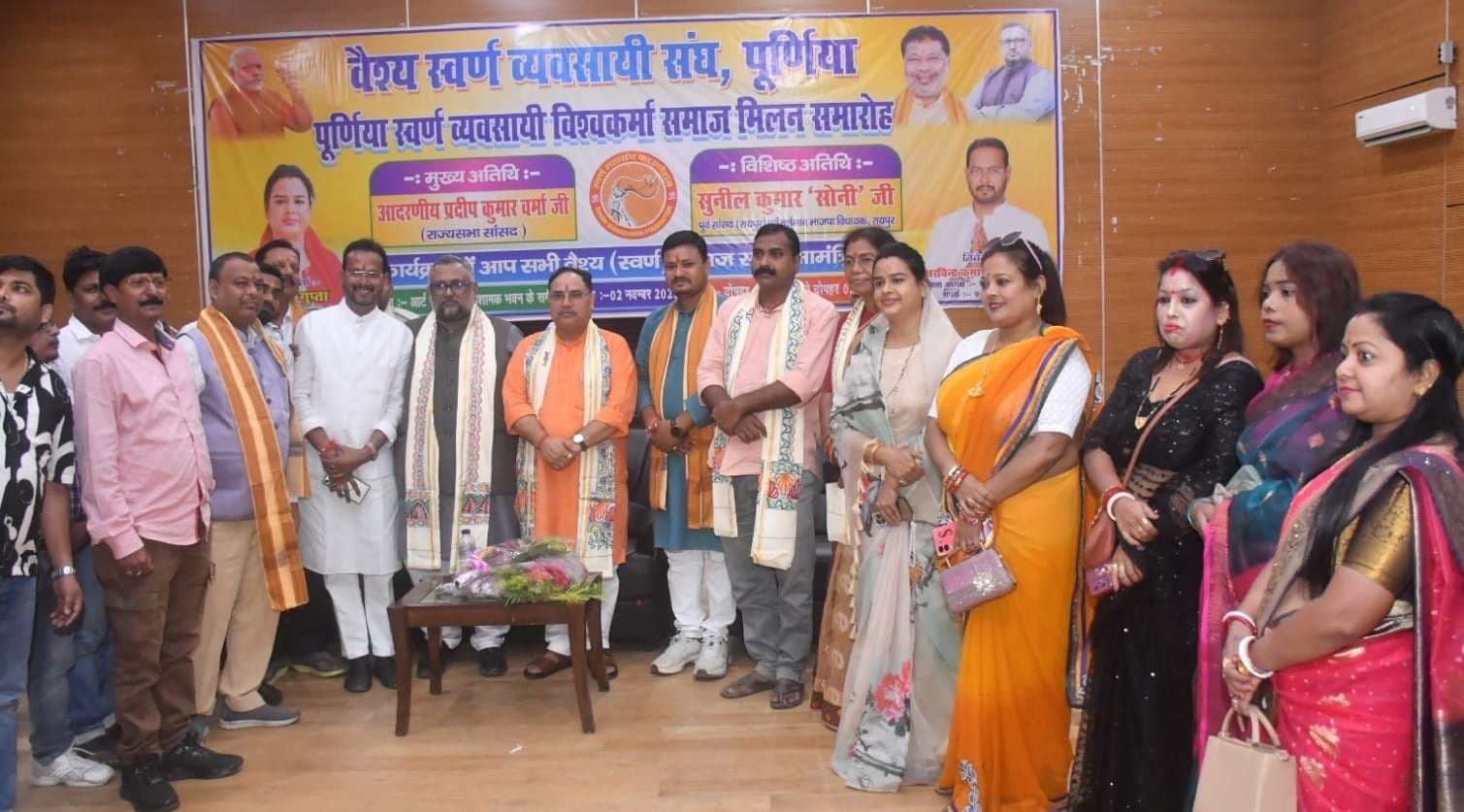 स्वर्ण समाज की एकजुटता ही उसकी सबसे बड़ी पूंजी : कर्मवीर सिंह