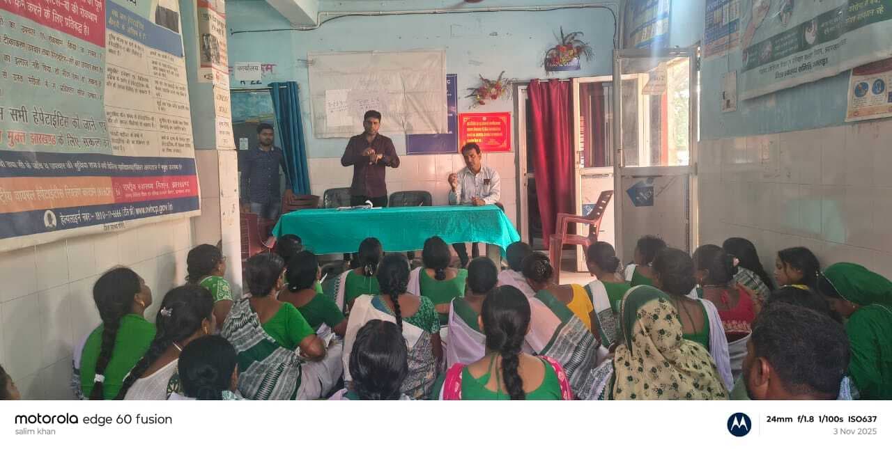 कुष्ठ खोज के लिए सहियाओं को मिला प्रशिक्षण