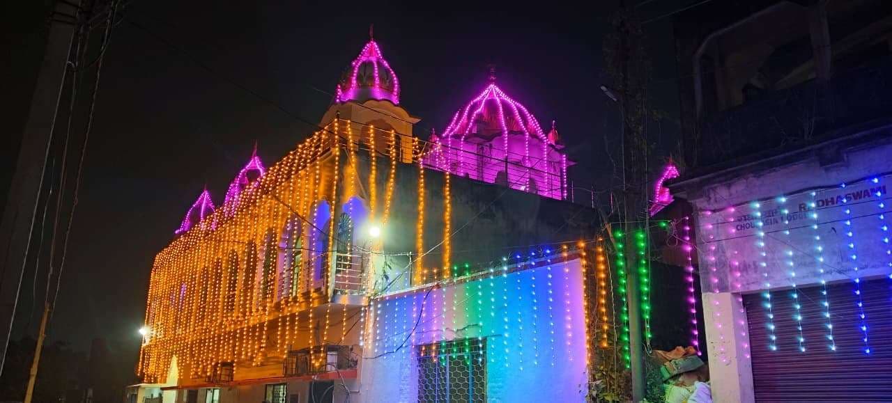 गुरुनानक देव के 556वें प्रकाश उत्सव को लेकर मिहिजाम में उत्साह