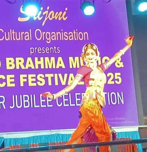 रूपनारायणपुर में मना नाद ब्रह्म, संगीत व नृत्य उत्सव