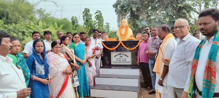 Bokaro News : विस्थापित नेता की पुण्यतिथि मनी