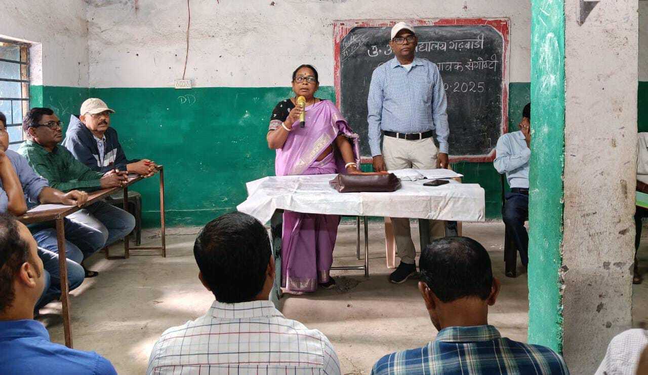 गुरु गोष्ठी में ई-कल्याण छात्रवृत्ति पर हुई चर्चा