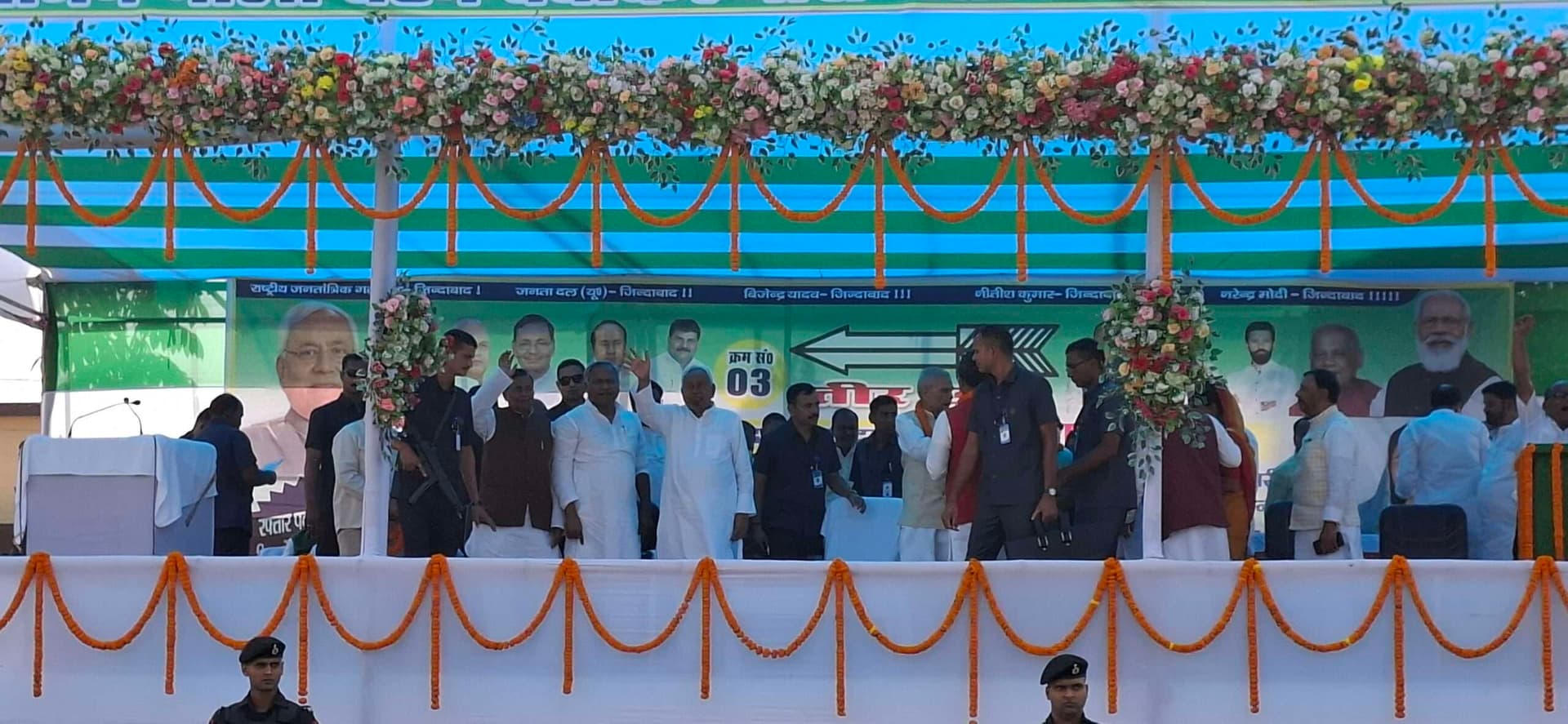 हमारी सरकार बनने के बाद राज्य में कानून का राज हुआ स्थापित : मुख्यमंत्री