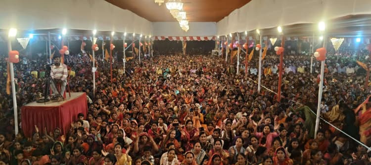 Chaibasa News : मृत्यु जीवन का अटल सत्य है : जीतू दास