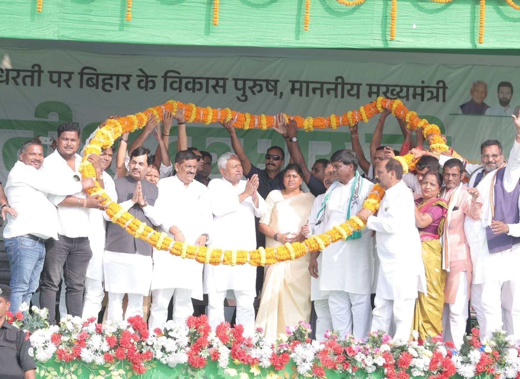 dhamdaha Assembly Election 2025 News: केंद्र के सहयोग से बिहार को और विकसित करेंगे : नीतीश