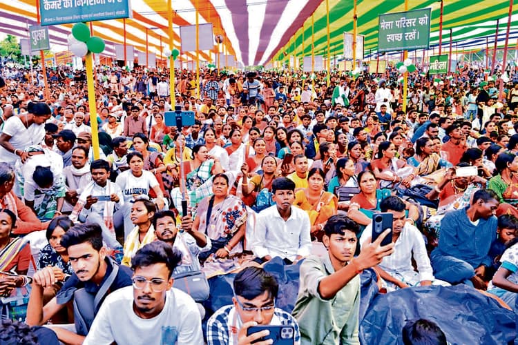 Bokaro News : सरना कोड लागू करने की मांग उठी