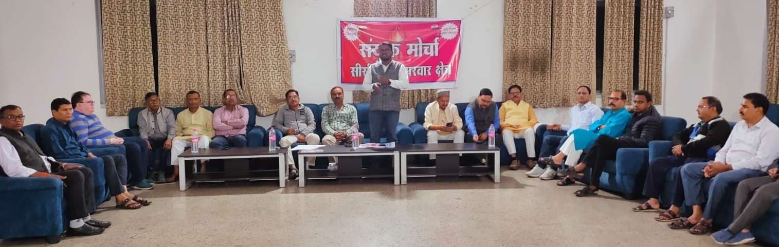 प्रबंधन विभागीय खनन के लिए भूमि दे, मजदूर काम के लिए तैयार : संयुक्त मोर्चा