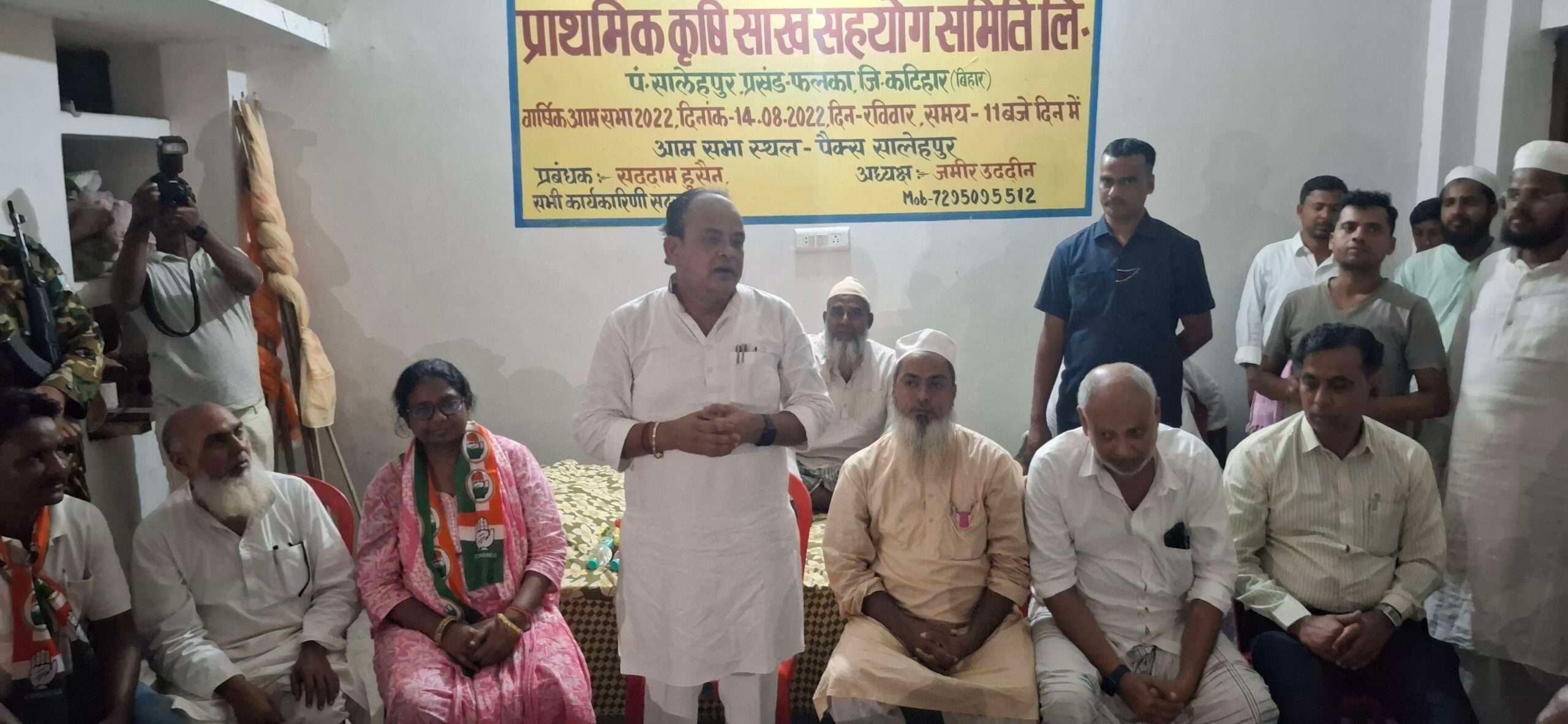 झारखंड की तरह बिहार में भी बनेगी गठबंधन सरकार: इरफान