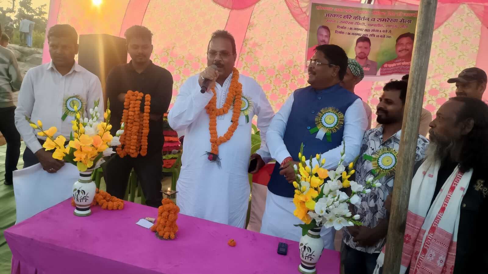 चंपाडीह रामरेखा टोंगरी में कार्तिक पूर्णिमा पर लगा मेला, उमड़े ग्रामीण