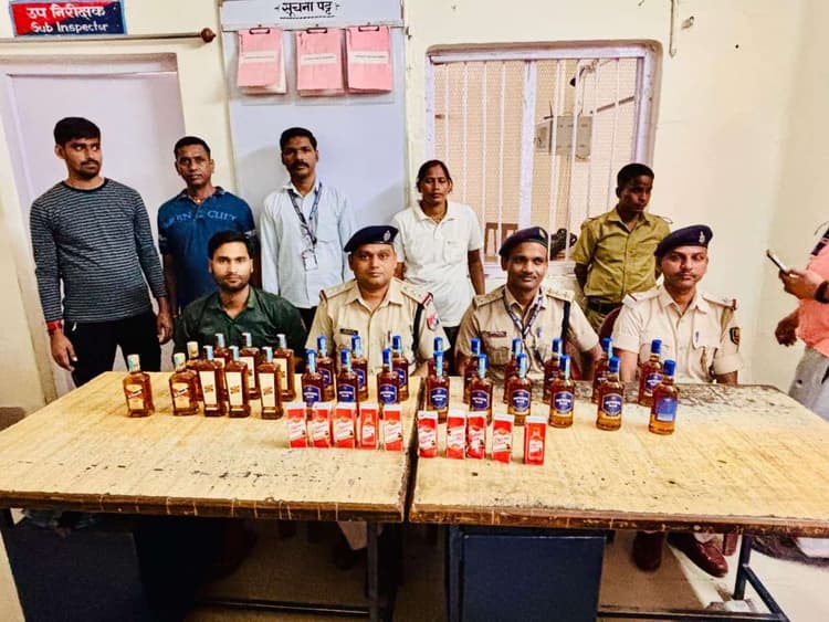 उत्पाद विभाग की छापेमारी में 37 लीटर शराब बरामद, तीन गिरफ्तार