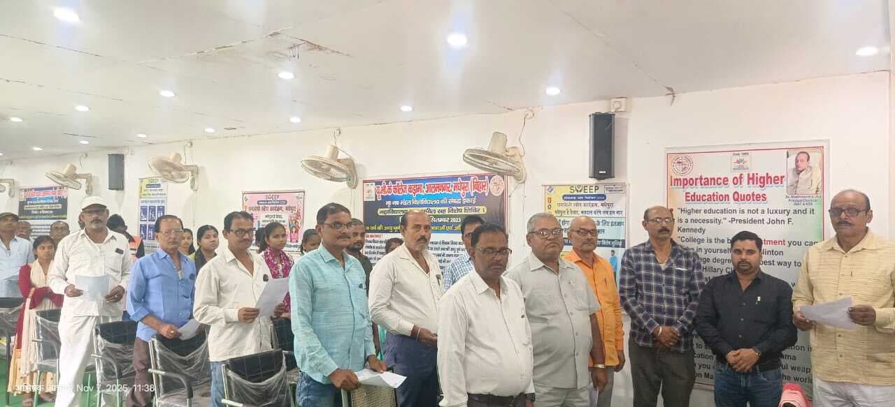 वंदे मातरम, भारत की व्यावहारिकता व आत्मगौरव का प्रतीक