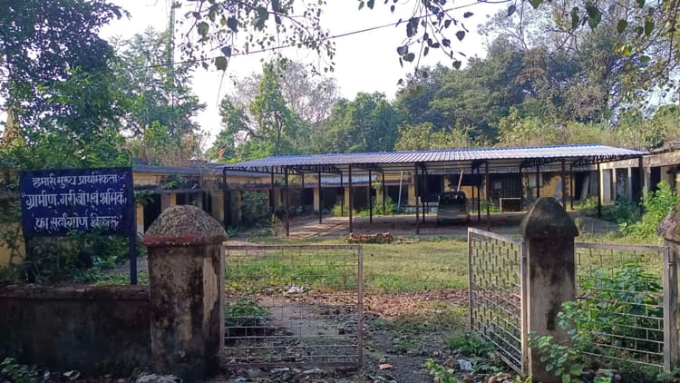 Bokaro News : चार साल में ही बंद हो गया सीसीएल का कायाकल्प पब्लिक स्कूल