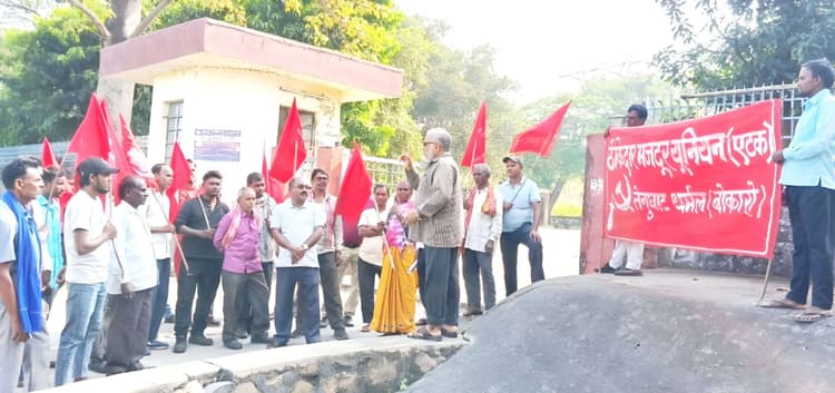 Bokaro News : ठेकेदार मजदूर यूनियन का चरणबद्ध आंदोलन शुरू