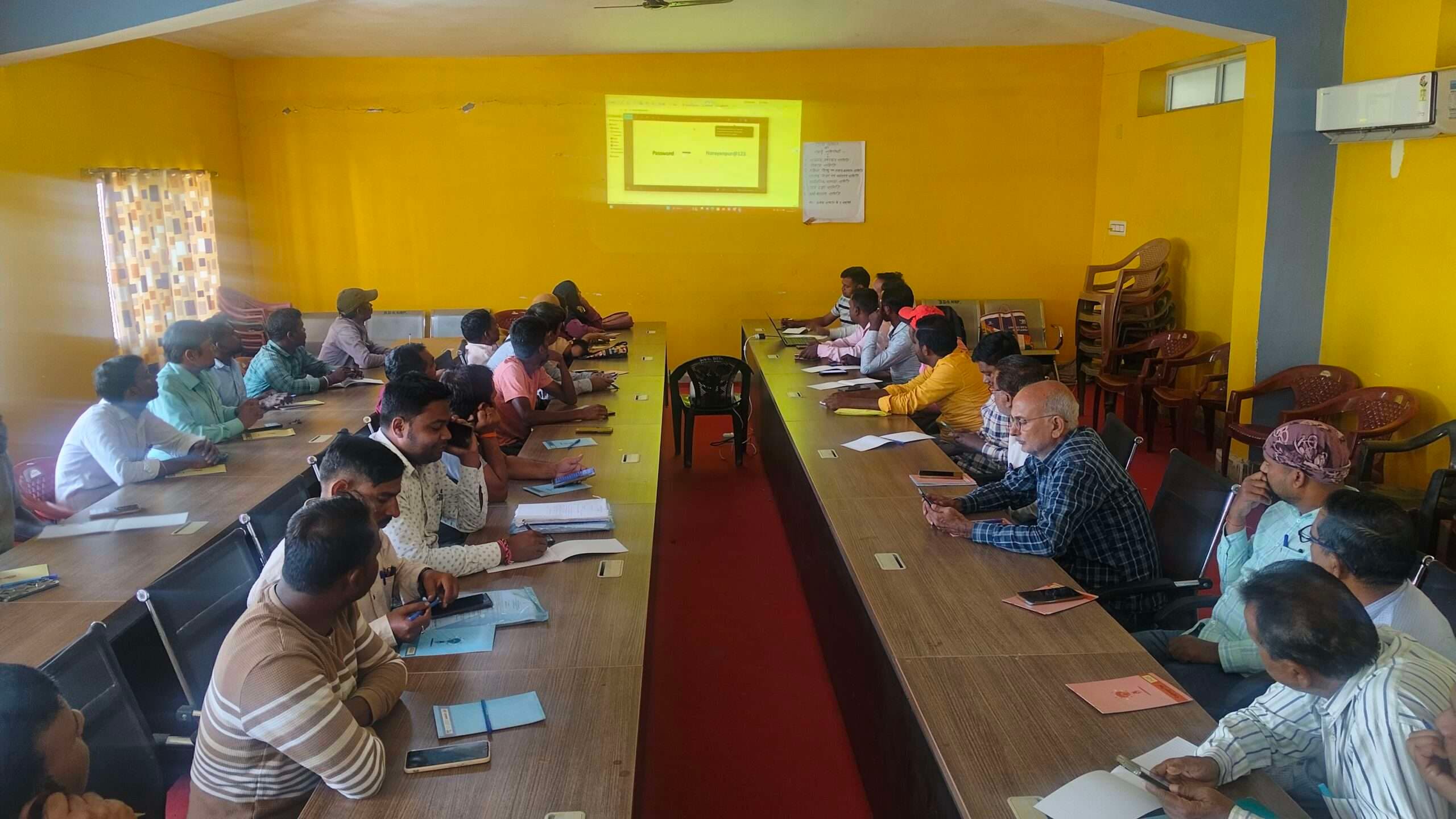 लघु सिंचाई गणना को लेकर जनसेवकों को मिला प्रशिक्षण