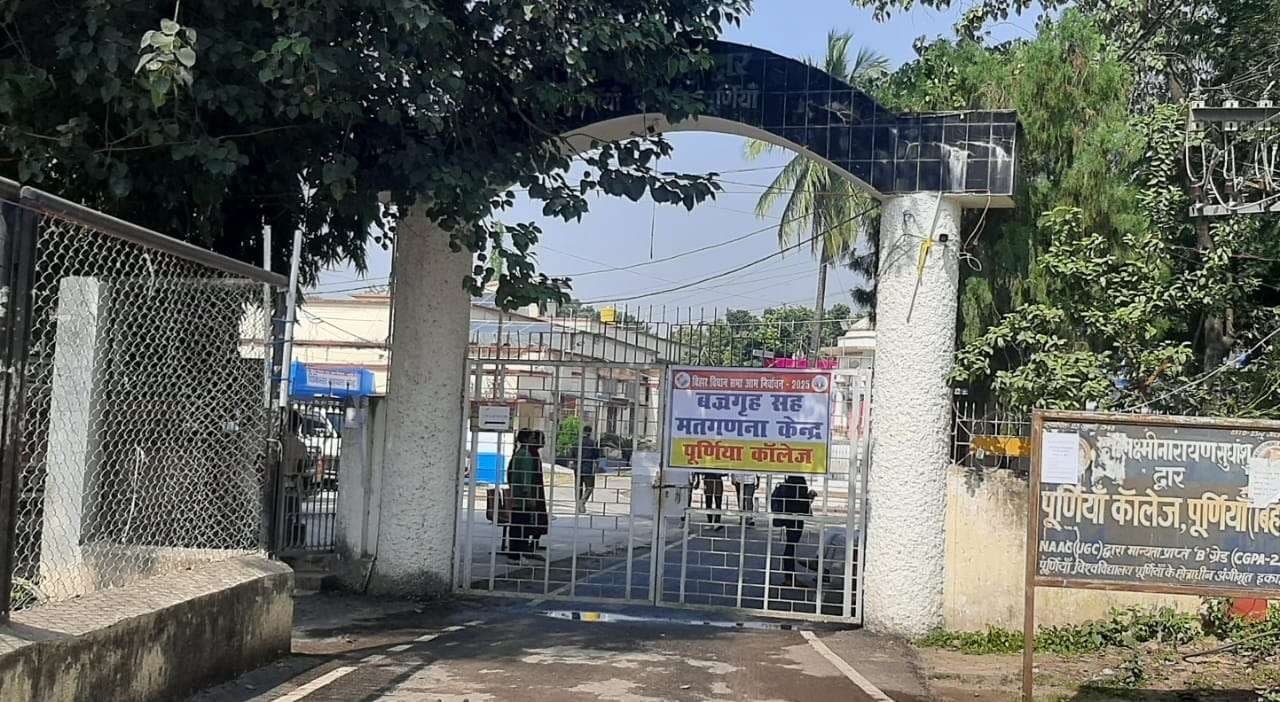 डिस्पैच सेंटर तैयार: 10 हजार से अधिक मतदान कर्मी आज चुनावी कार्य के लिए देंगे अपना योगदान