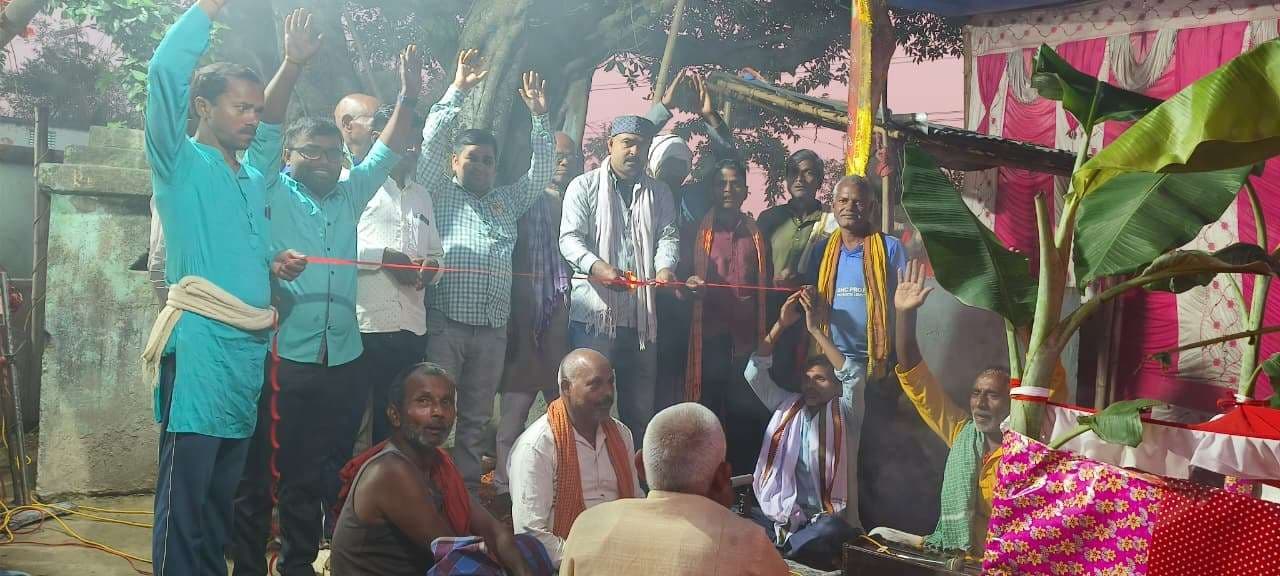 ब्रहकोल में दो दिवसीय भगैत सम्मेलन शुरू