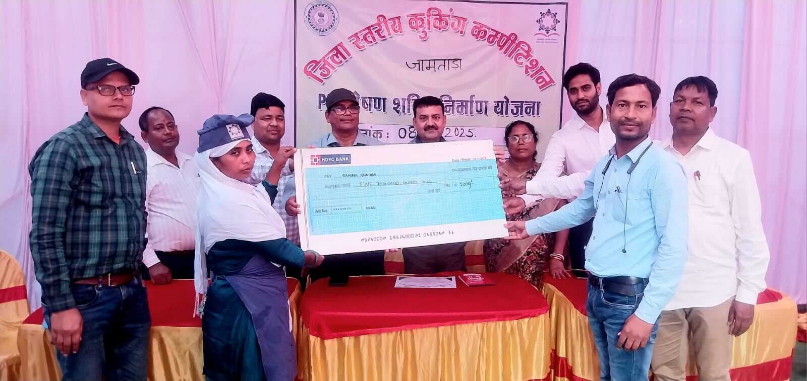 कुकिंग स्पर्धा में सहिना बनीं विजेता व सरस्वती उपविजेता