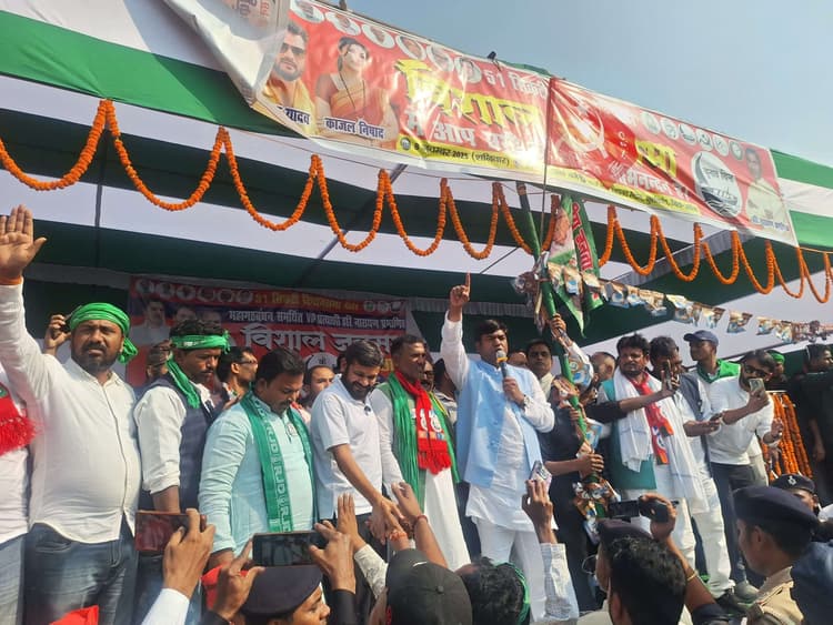 मुकेश सहनी व कन्हैया ने सरकार पर साधा जमकर निशाना