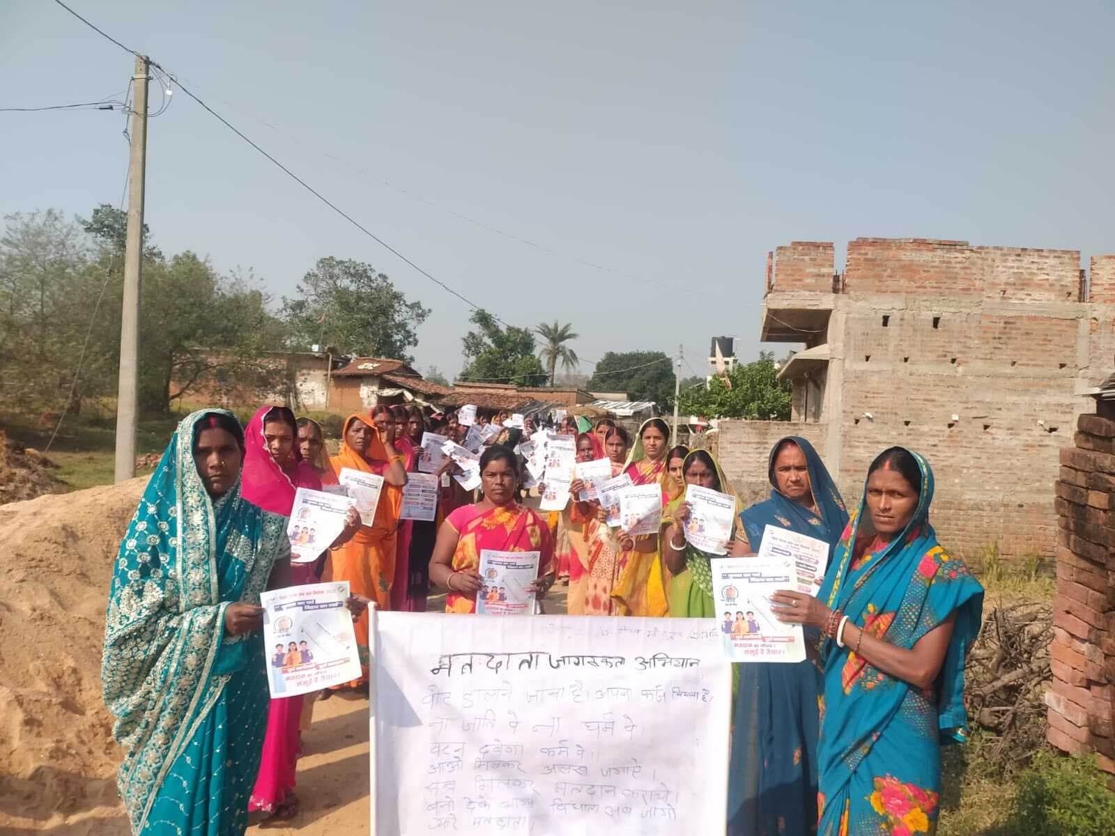जीविका दीदियों ने संभाली मतदाता जागरूकता की कमान