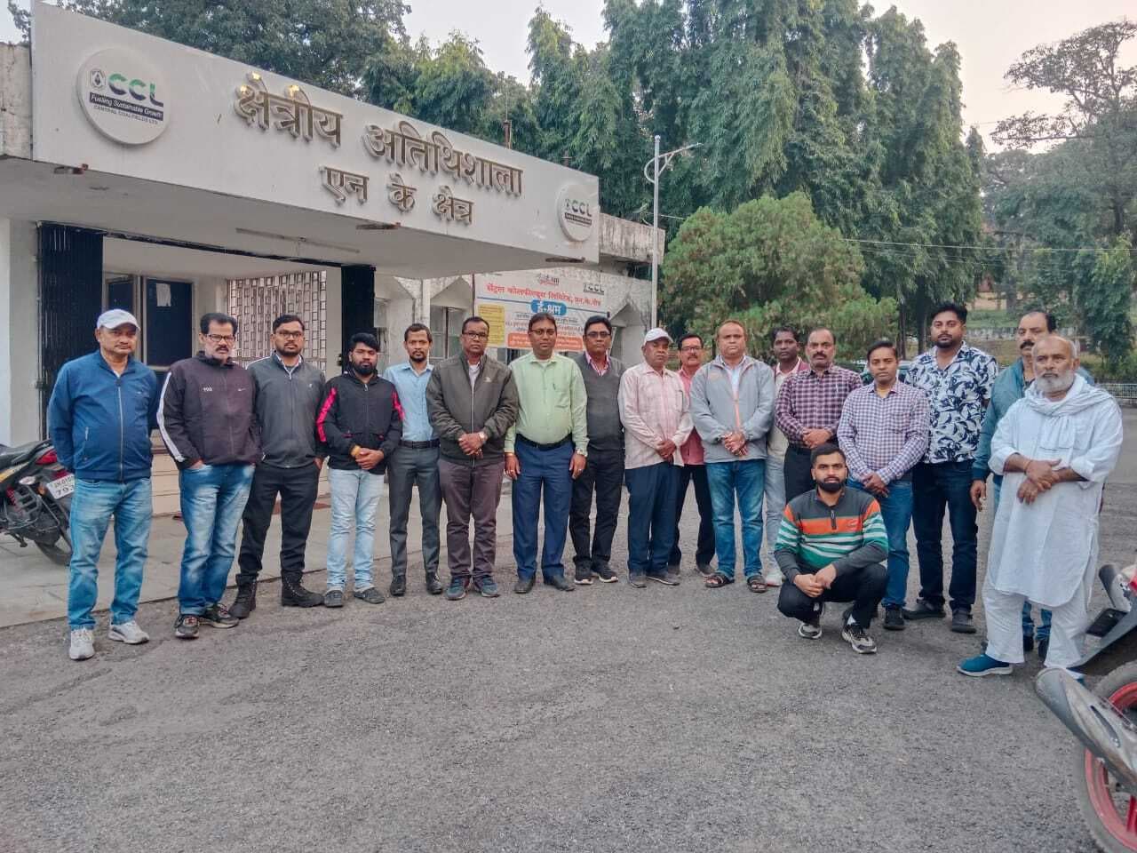 यूनियन के प्रति महाप्रबंधक के रवैये की निंदा