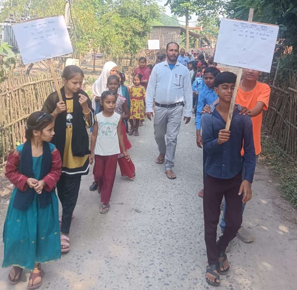 स्कूल के विद्यार्थियों ने निकाली मतदाता जागरूकता रैली