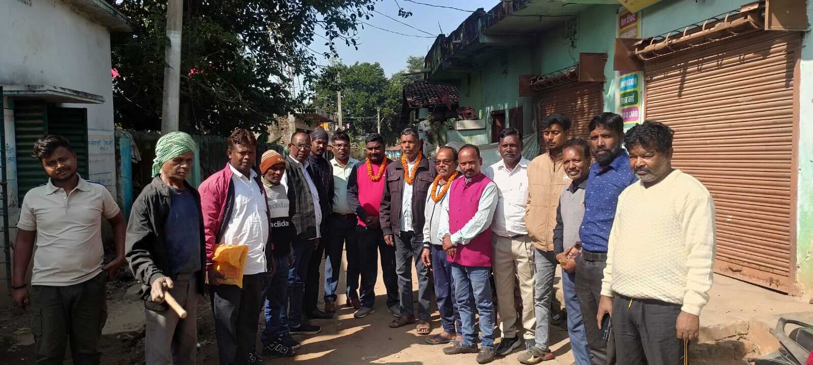 घांसी समाज की प्रखंड समिति का गठन