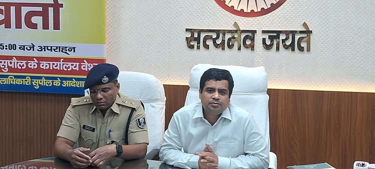 सुपौल में मतदान की तैयारी पूरी, 15.39 लाख मतदाता करेंगे 48 उम्मीदवारों के भाग्य का फैसला