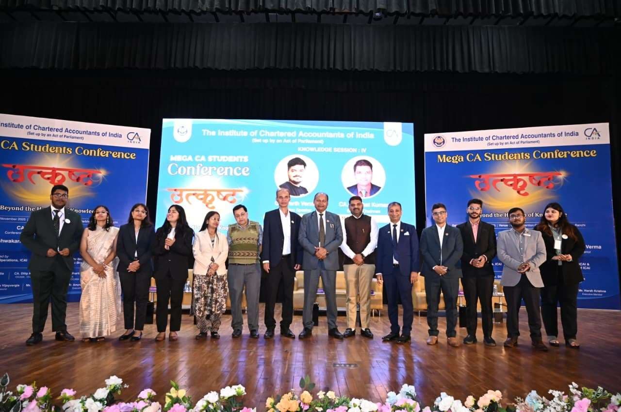 Ranchi News : सीए विद्यार्थियों के लिए शैक्षणिक सुविधाएं उपलब्ध करा रहा संस्थान