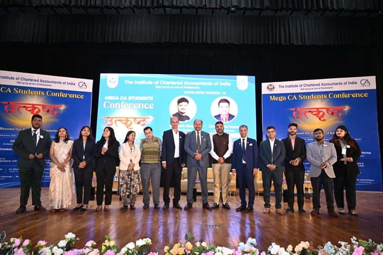 Ranchi News : सीए विद्यार्थियों के लिए शैक्षणिक सुविधाएं उपलब्ध करा रहा संस्थान