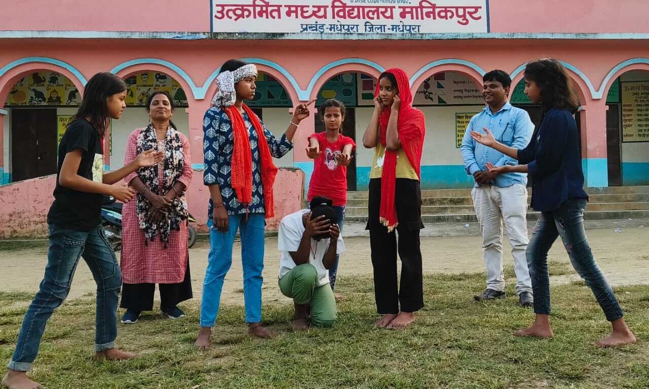 नाटक बच्चों के रचनात्मक व भावनात्मक विकास को देता है बढ़ावा