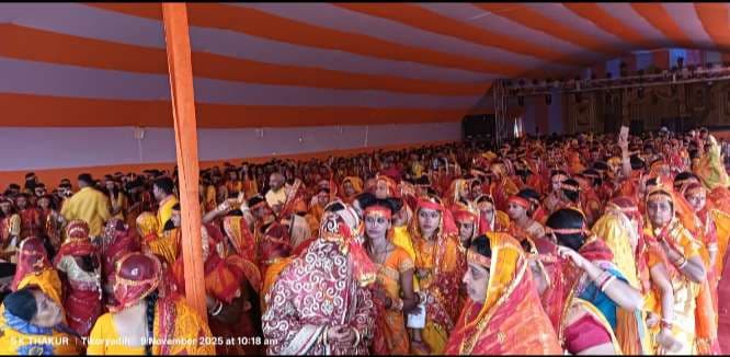 भव्य कलश यात्रा के साथ शिवशक्ति महायज्ञ आरंभ