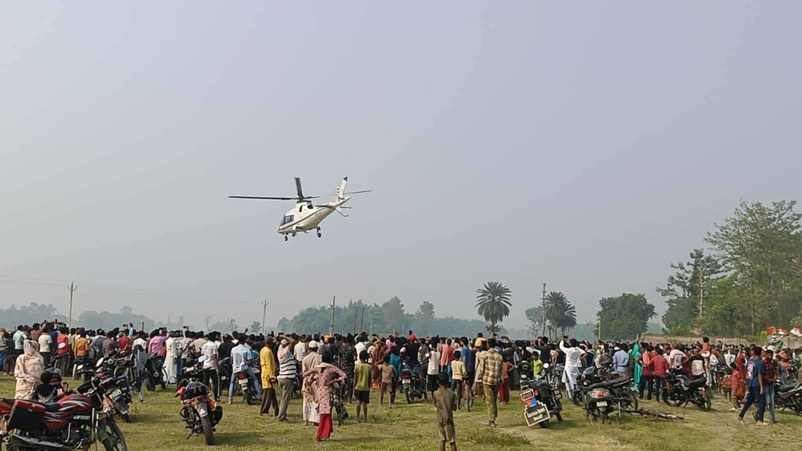 कांग्रेस प्रत्याशी की सभा में नहीं पहुंचे मुकेश सहनी, समर्थक मायूस