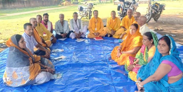 गायत्री परिवार के प्रखंड समिति का हुआ पुनर्गठन