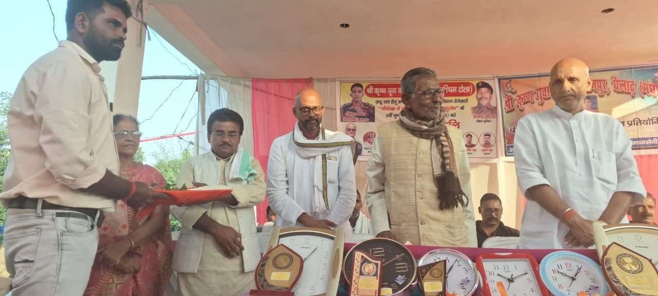 शहीद की वीरता, समर्पण व साहस को किया गया याद