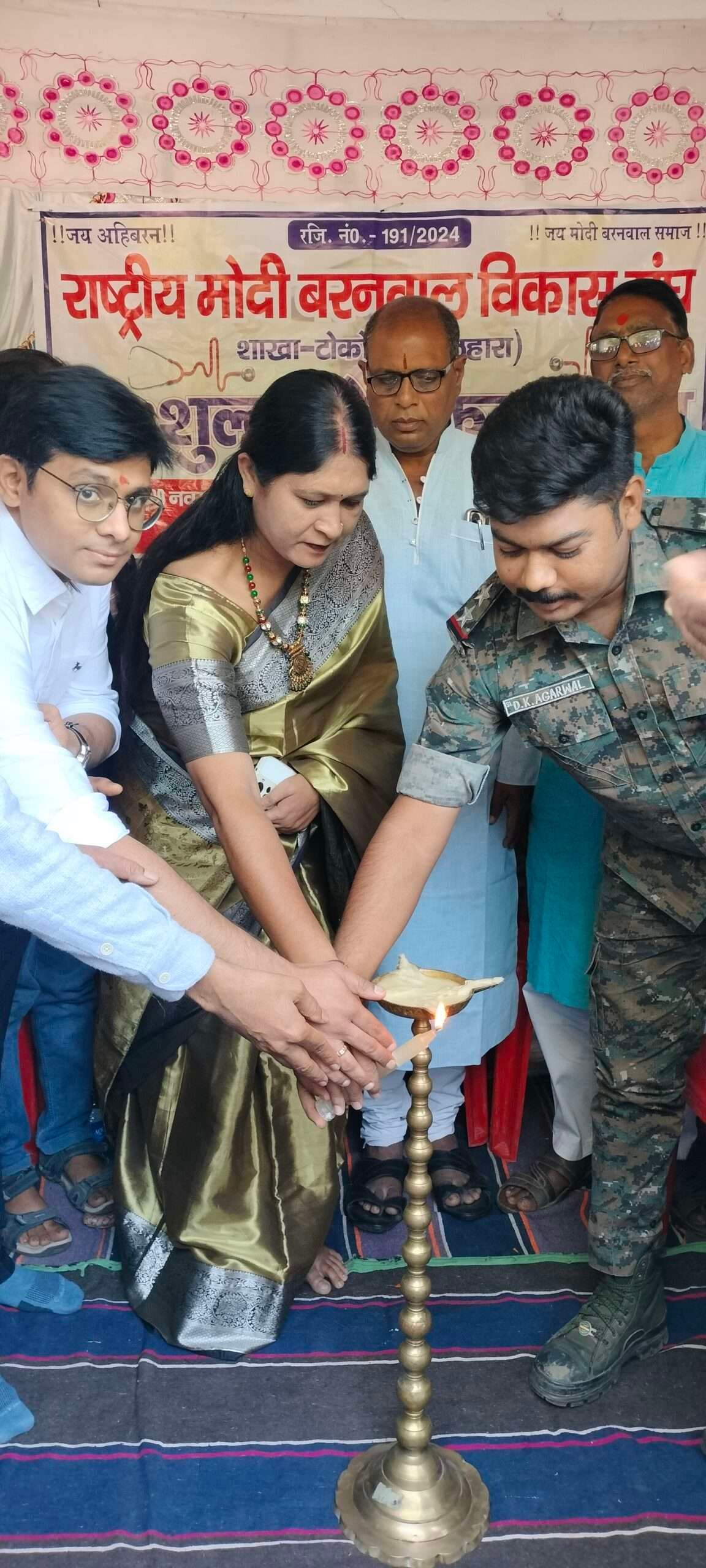 Giridih News :नि:शुल्क स्वास्थ्य जांच शिविर में 500 ग्रामीणों की जांच