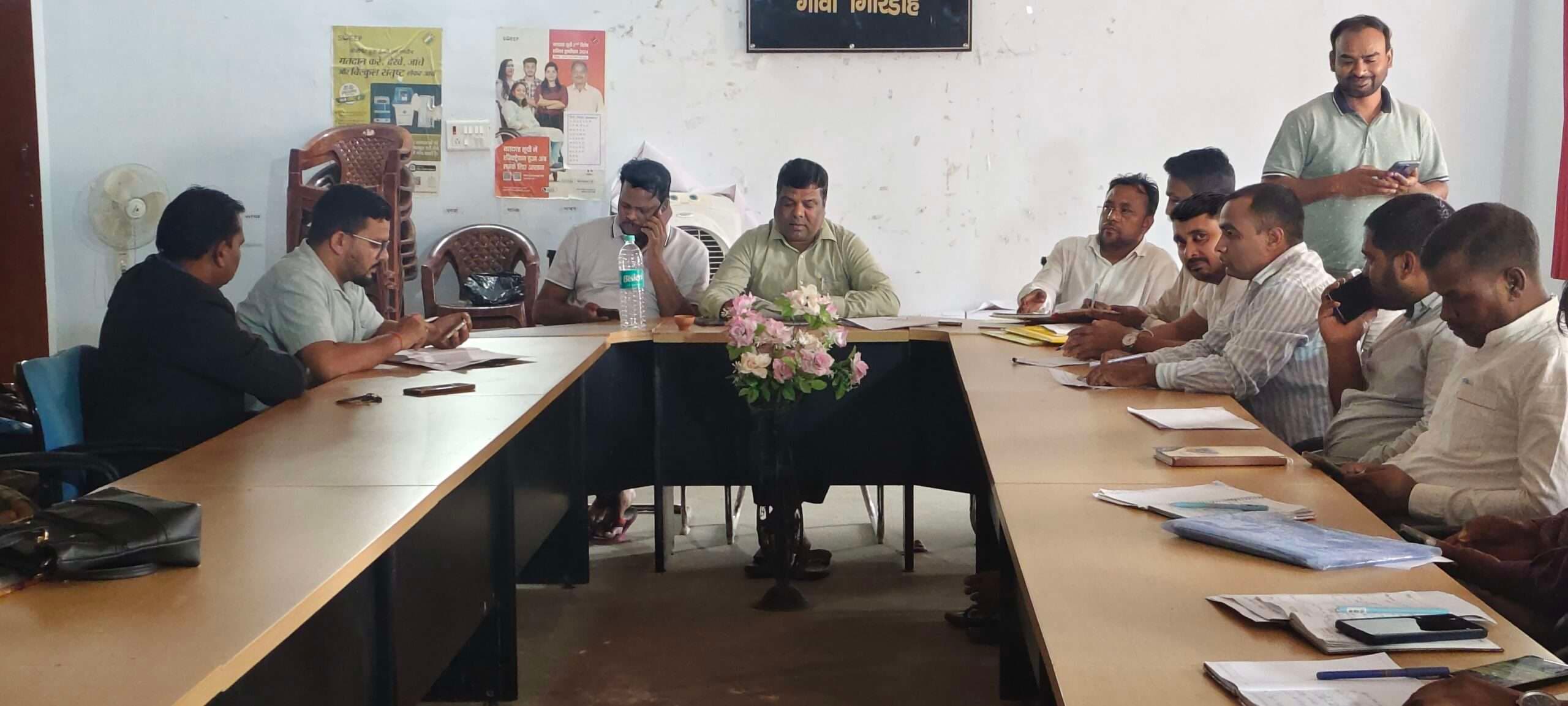 Giridih News :स्थापना दिवस पर सभी पंचायत में विशेष ग्राम सभा 11 से 15 तक