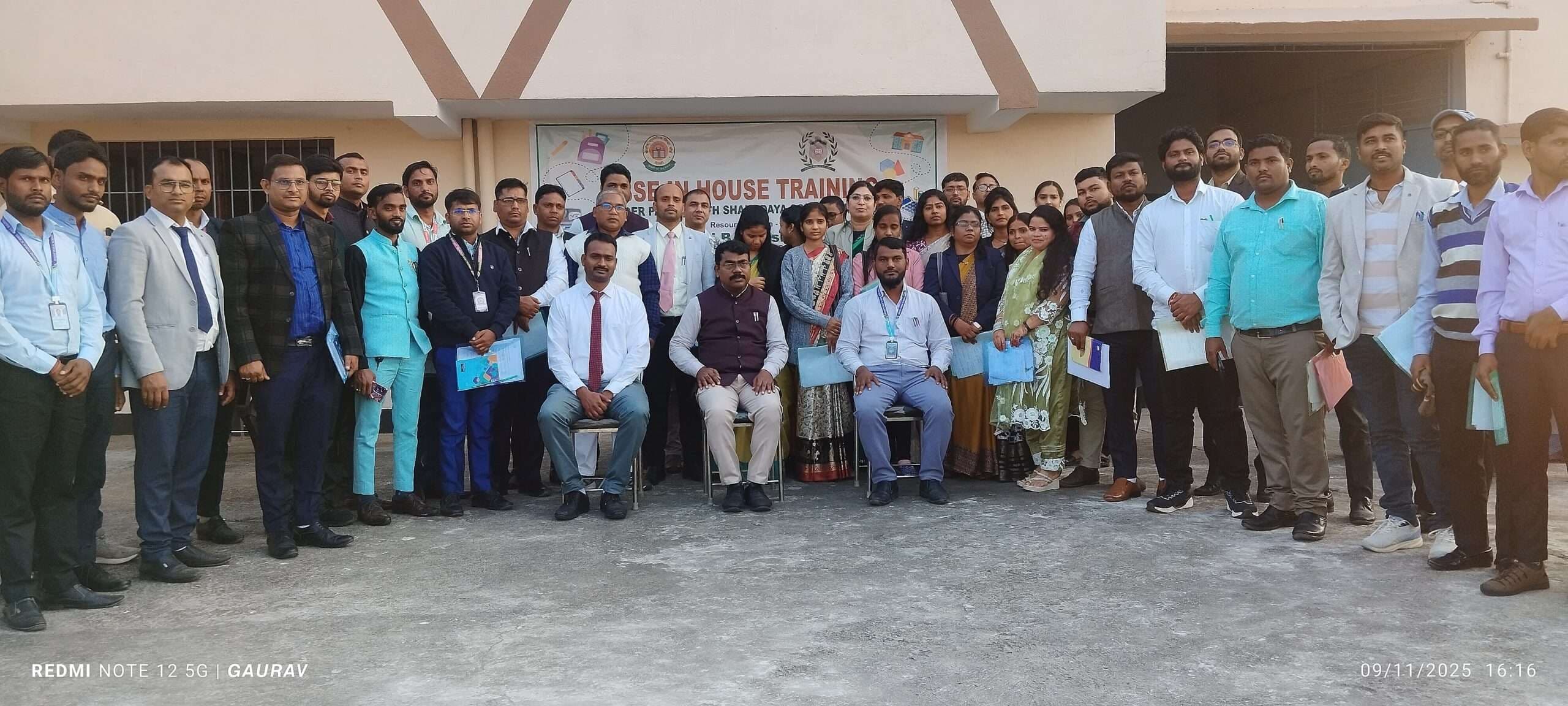 Giridih News :राष्ट्रीय शिक्षा नीति को ले सेमिनार का आयोजन