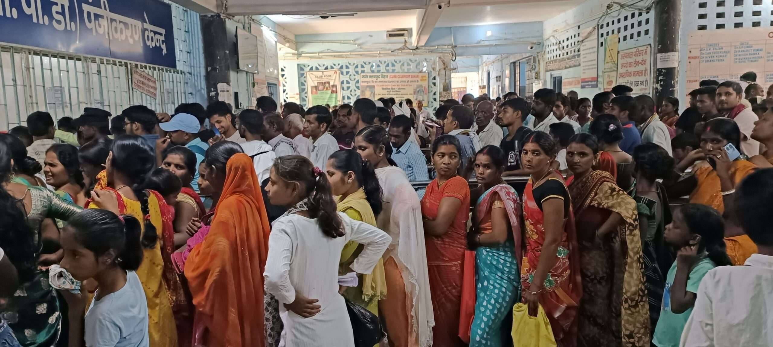 ठंड शुरू होते ही कई तरह के बीमारियों के शिकार हो रहे लोग