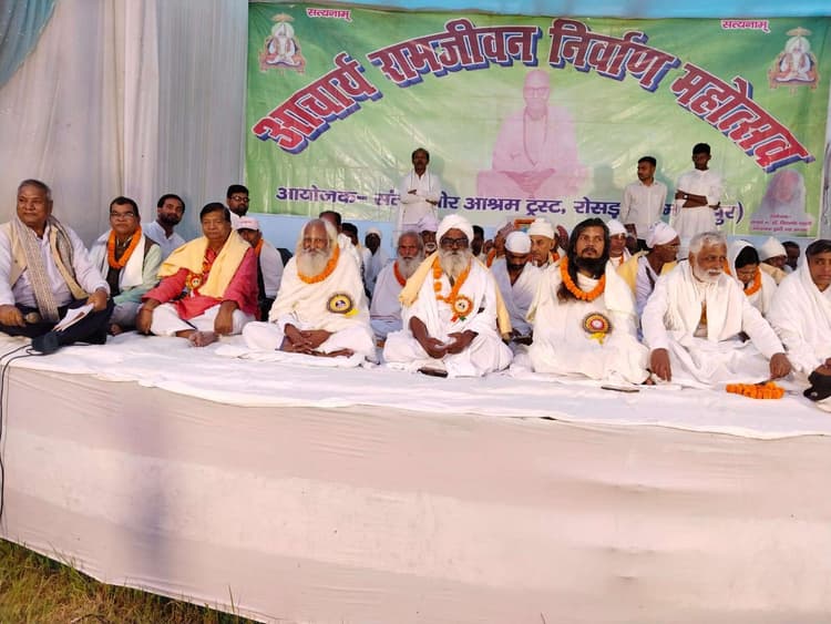 Samastipur News:कबीर ने हिंदू-मुस्लिम से ऊपर उठकर संपूर्ण मानवता के लिए एक समान संदेश दिया