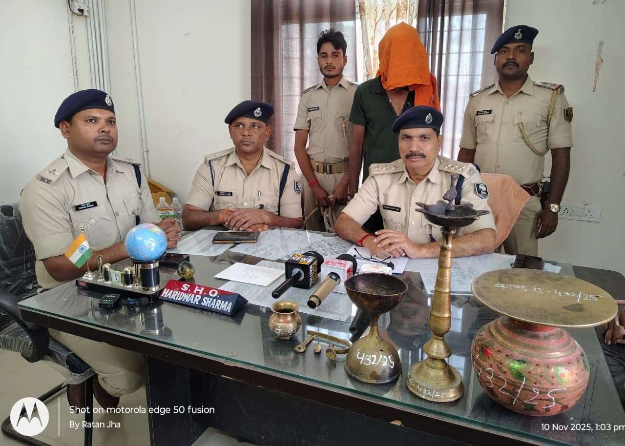 Darbhanga News: चोर ने नवादा भगवती मंदिर से चोरी करने की बात स्वीकारी